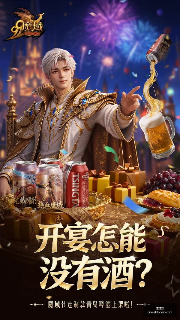 波多黎各败,于美国男篮,之手,上海体彩网官网,上海体彩网App,上海体彩网下载,购彩入口,体育彩票直播