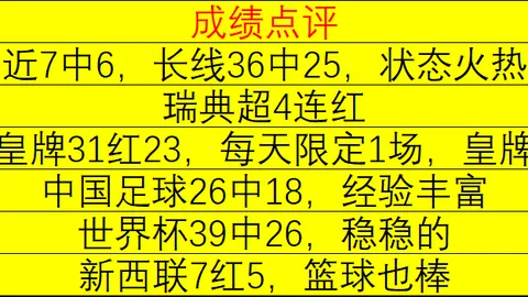 2026年美加贸易战升级，特朗普禁售庞巴迪飞机大